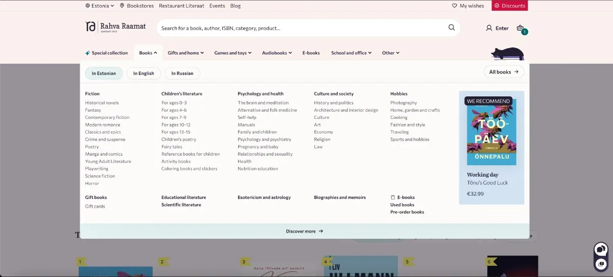 Product Search Experience - After