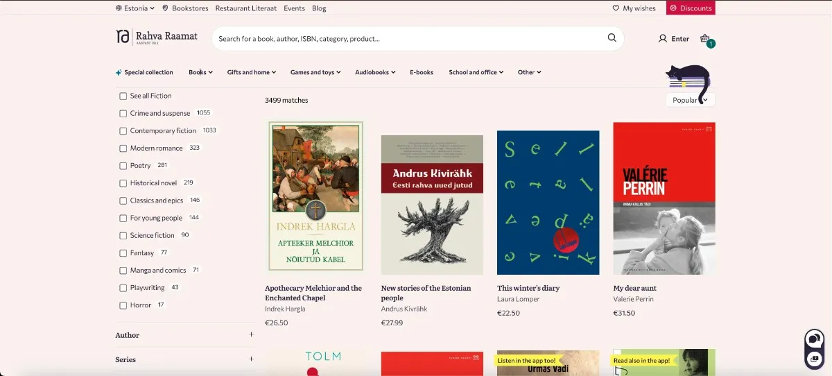 Product Page - After